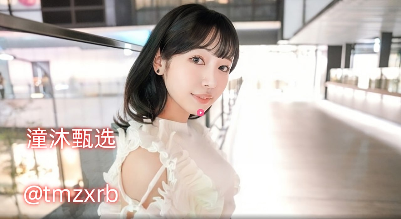 精品无码少妇-高清中字高清完整版